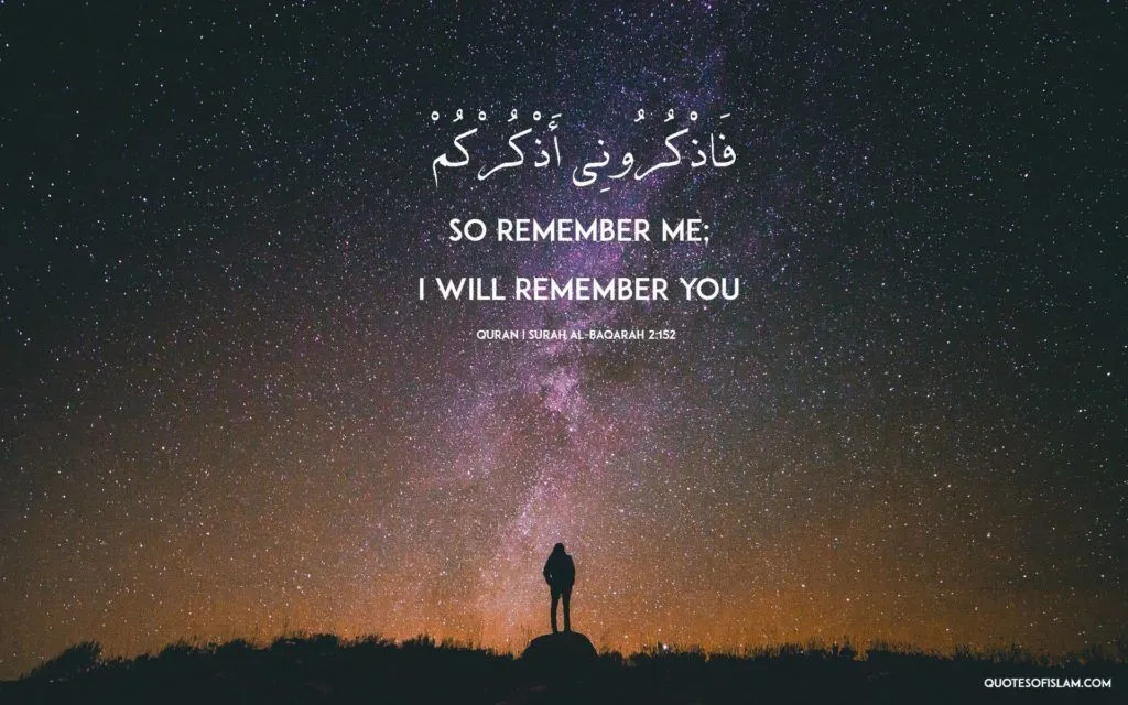 Gambar 21. Remember Allah