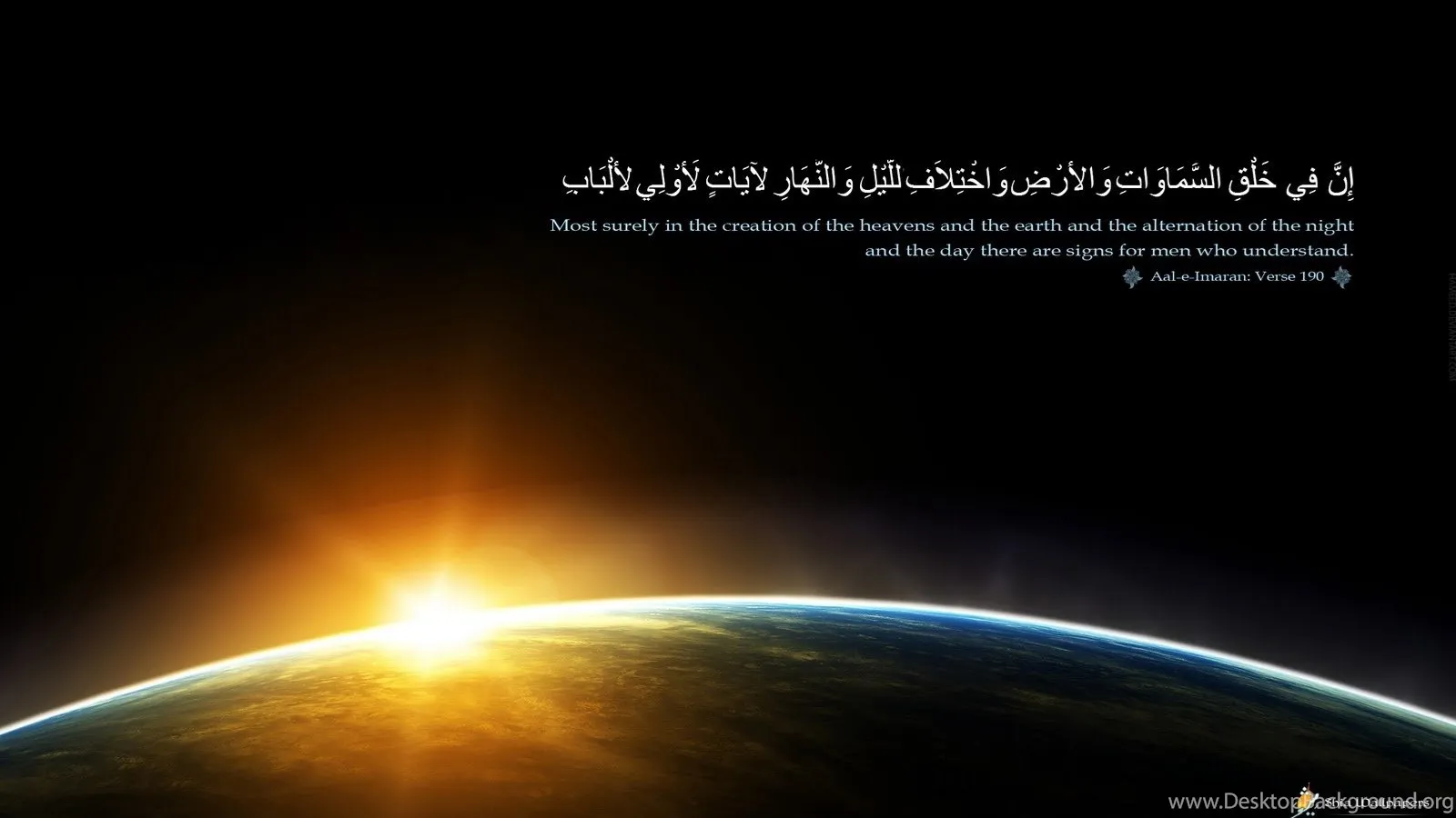 Gambar 23. Quranic wallpaper tema space