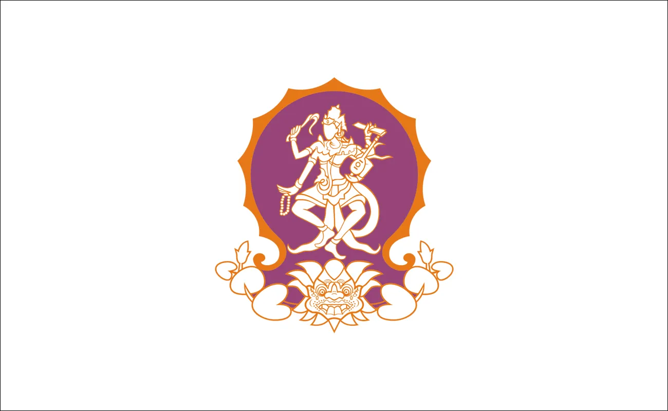 Logo Institut Seni Indonesia Denpasar