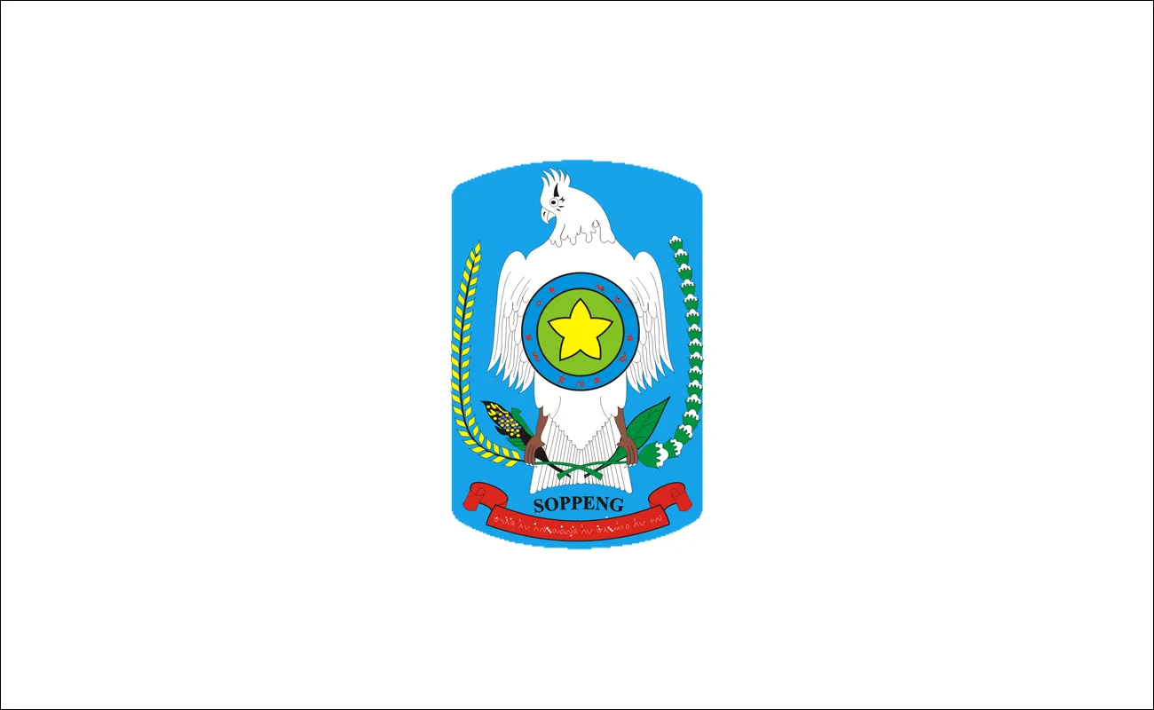 Logo Kabupaten Soppeng