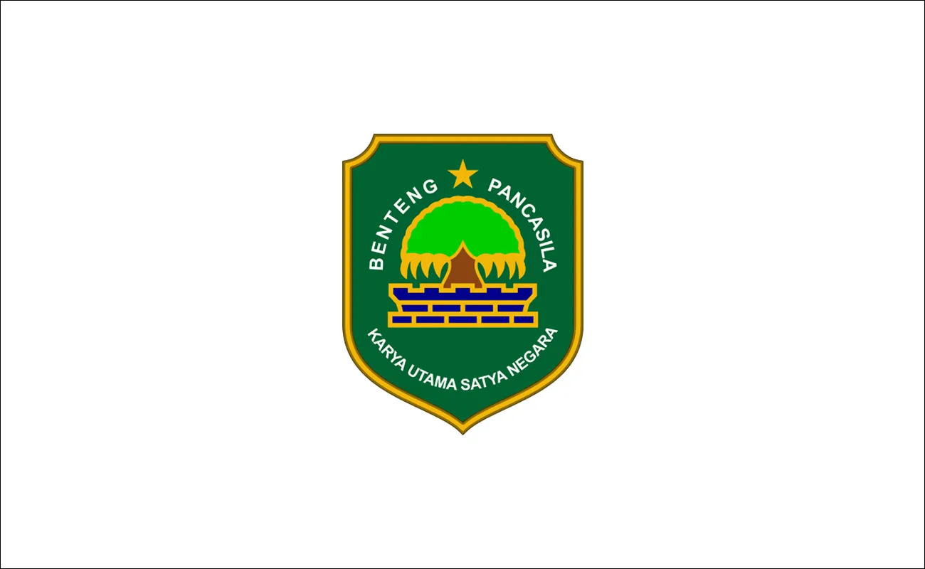 Logo Kabupaten Subang