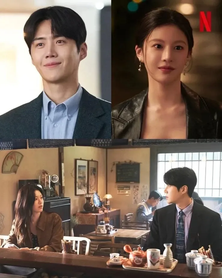 Can This Love Be Translated