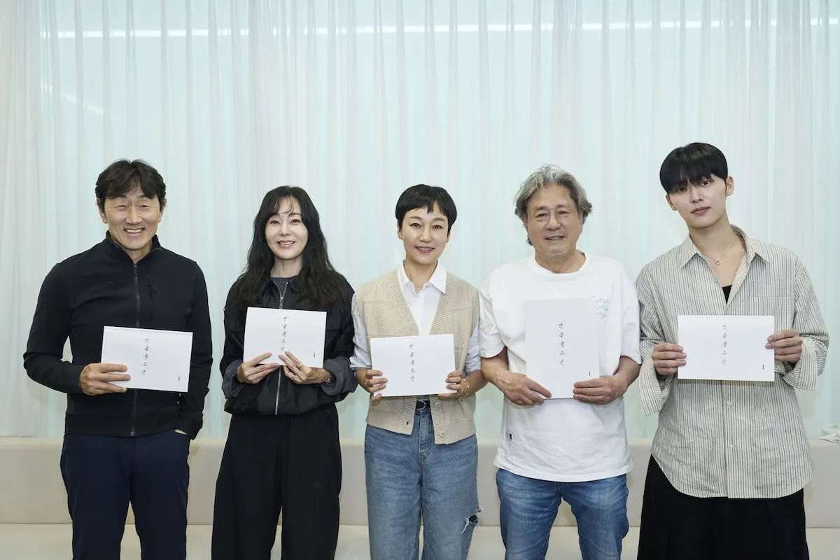 Notes from the Last Row