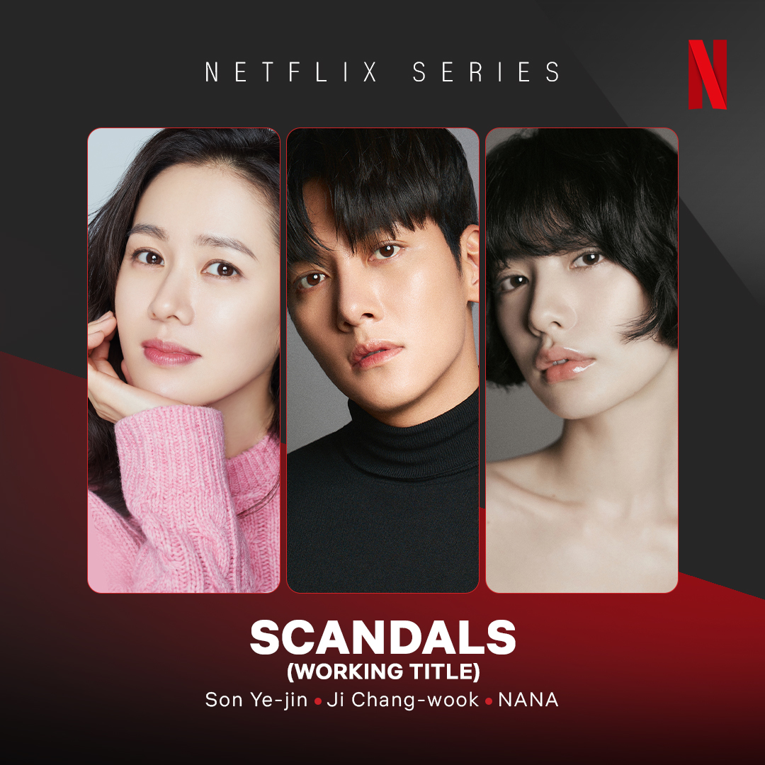 Scandals (Netflix)
